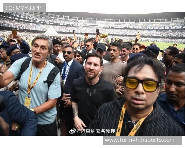 梅西印度行主办方杜塔被拘留37天后获释引发关注